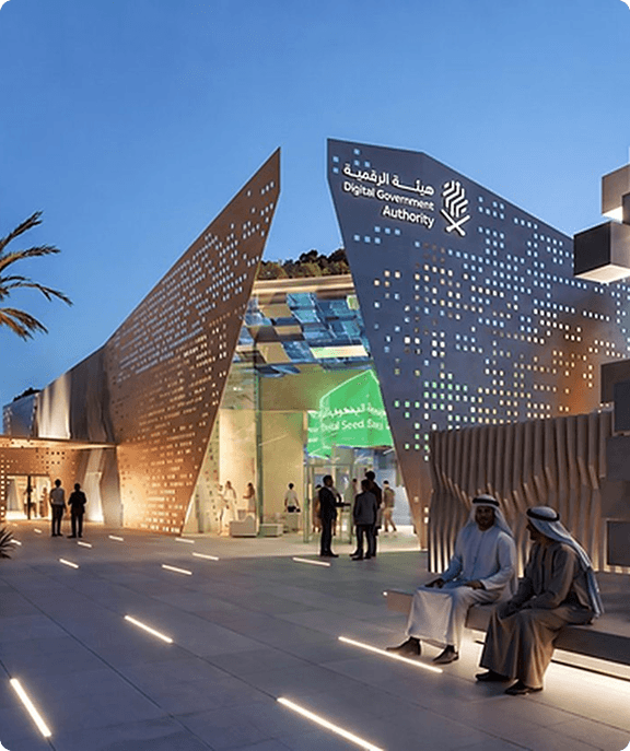 Smart government building 
innovation hub